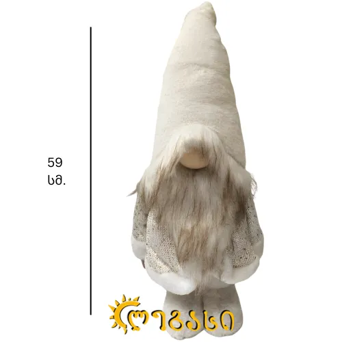 საახალწლო დასადგამი დეკორაცია (გნომი)