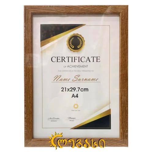 სურათის ჩარჩო A4 21*29.7cm.