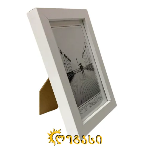 სურათის ჩარჩო 10*15cm.