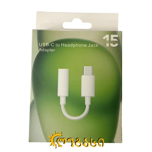 USB-C TO HEADPHONE JACK ADAPTER