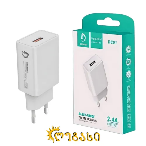 ადაპტერი