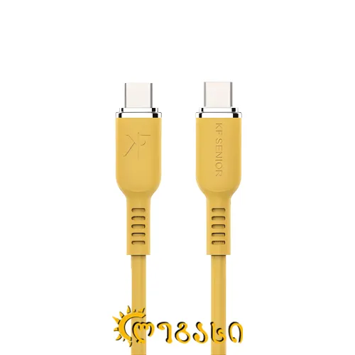 TYPE-C TO TYPE-C USB კაბელი