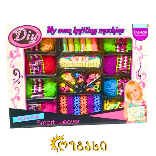 თ2506497 საკუთარი ხელით ქუდის დასამზადებელი სათამაშო ნაკრები