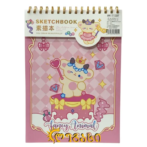 230716ბლოკნოტი A4 110გ. 50ფ.