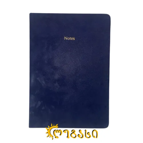 231392 1026 ბლოკნოტი