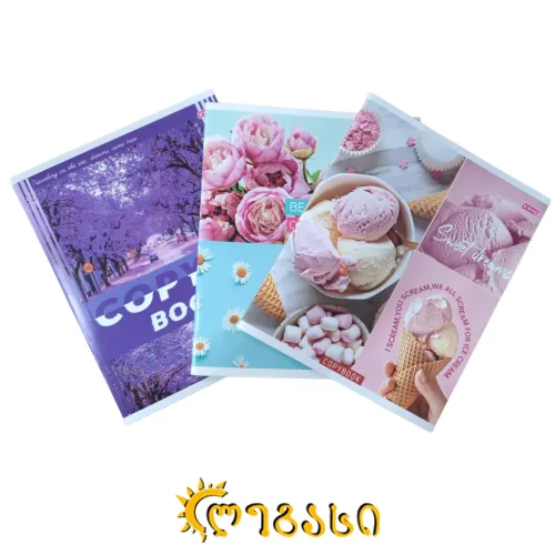 რვეული 48-ფ. მათ.