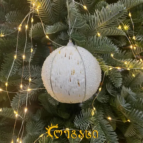 ნაძვის ხის მოსართავი  (4ც.)