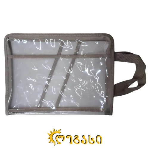 საოფისე ჩანთა