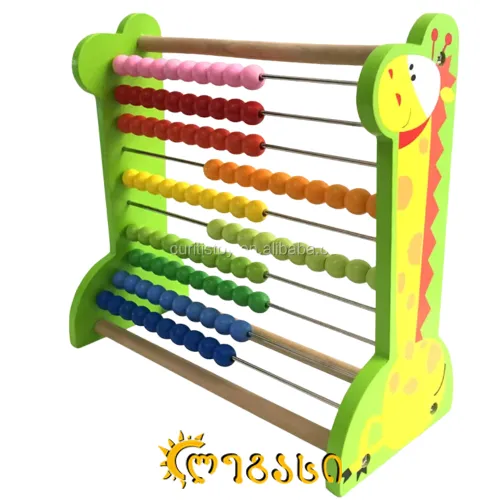  სათამაშო ჩვილი ბავშვისთვის 