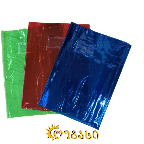 რვეულის საკანავი 22სმ