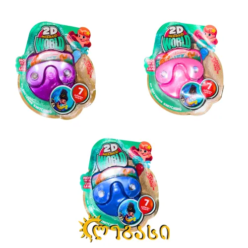 სათამაშო ფოტო კამერა 2D MERMAID WORLD