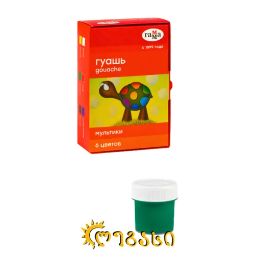 გუაში (6 ფერი)