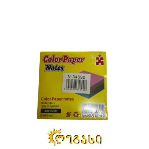 მაგიდის ფურცელი ფერადი 300-ფურც.