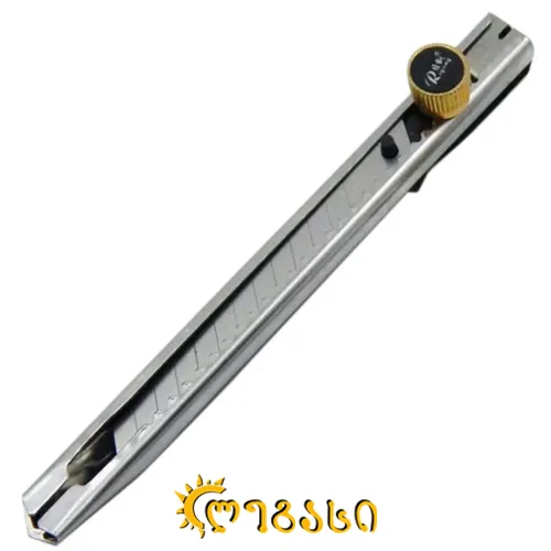 საკანცელარიო დანა