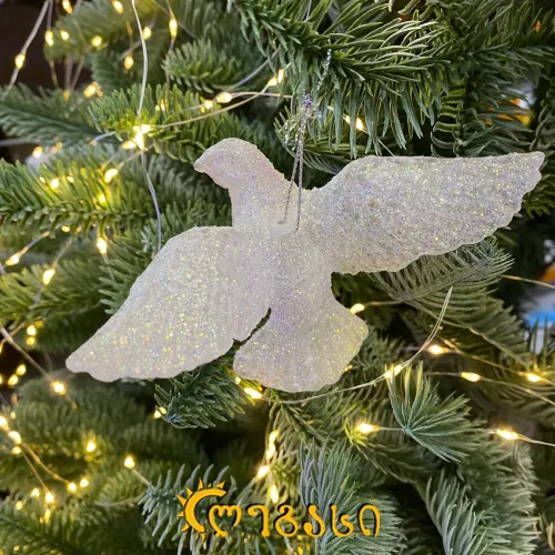 ნაძვის ხის მოსართავი - მტრედი