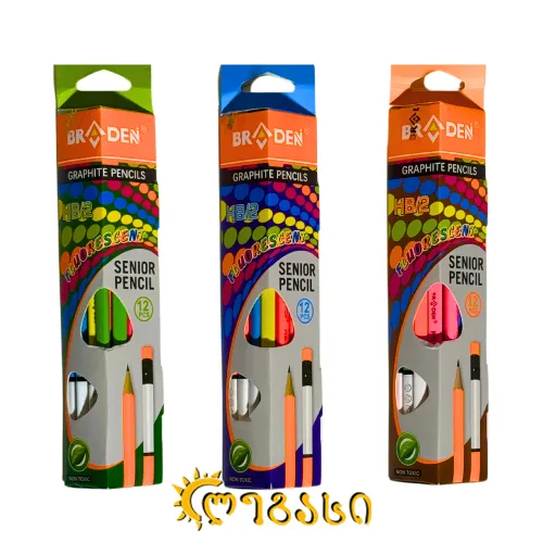 სამხატვრო ფანქრები HB/2 (12 ფანქარი)