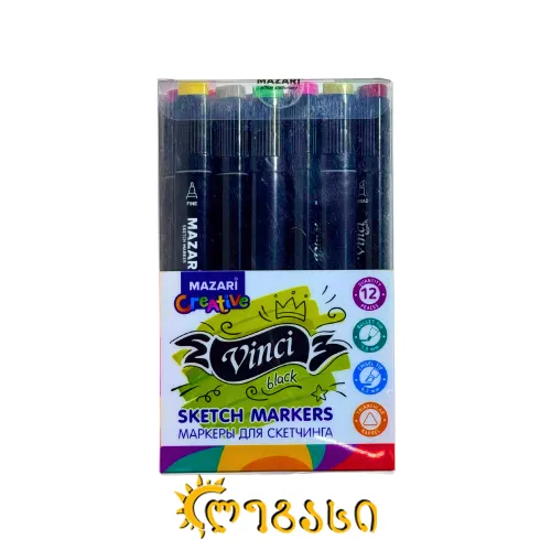 სკეჩ მარკერი SKETCH MARKERS (12 ფერი)