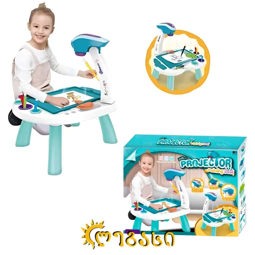 სამხატვრო დაფა პროექტორით