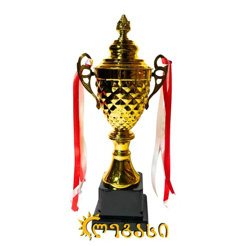 თასი (ჯილდო, პრიზი) 37 სმ