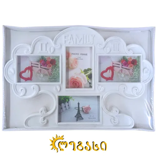 სურათის ჩარჩო