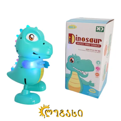 სათამაშო მუსიკალური და მოცეკვავე დინოზავრი