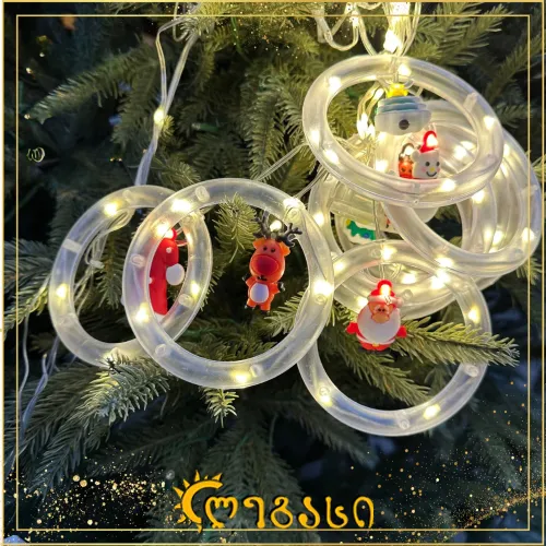 საახალწლო ნაძვის ხის მოსართავი