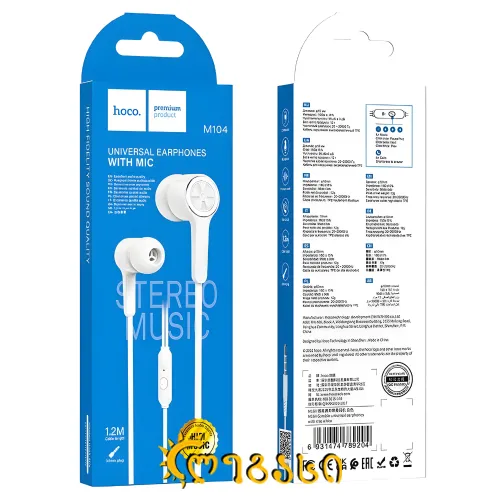 ყურსასმენი