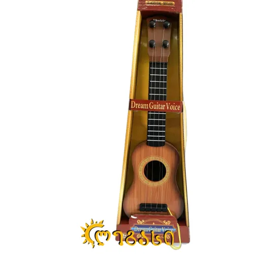 სათამაშო გიტარა