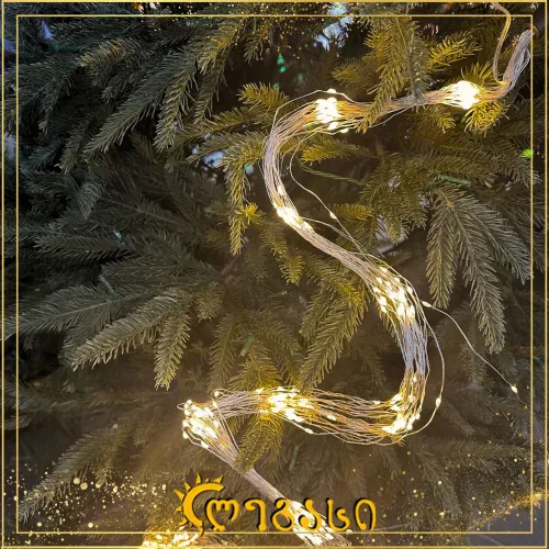 ნაძვის ხის თბილი გან. წვრ.20 დაშვ. 600-ნ. 3 მეტ.პულტით