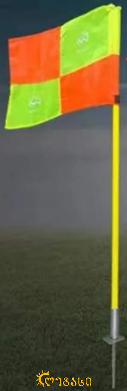 კუთხურის ალამი  1,5M SC-88217