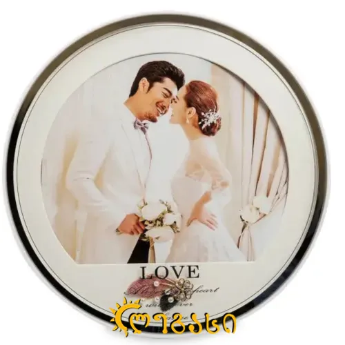 სურათის ჩარჩო საქორწინო  30სმ