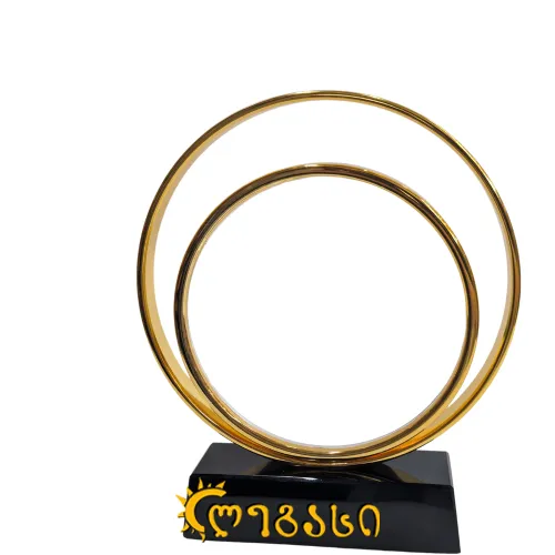 ჯილდო მინის18.5 სმ