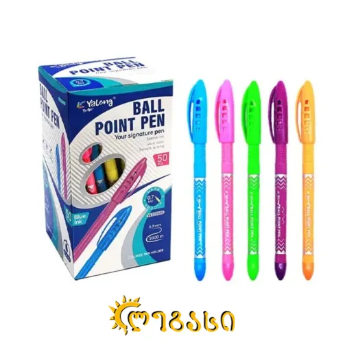 კალამი იალონგი 