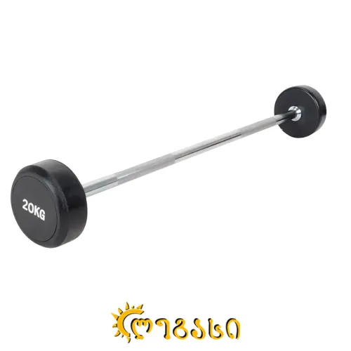 სავარჯიშო შტანგა 20-კგ