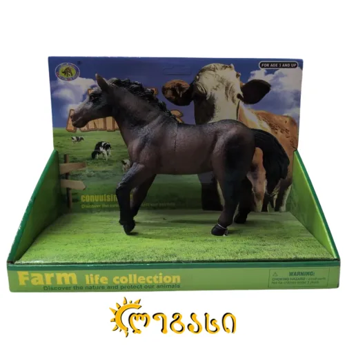 სათამაშო ცხოველები