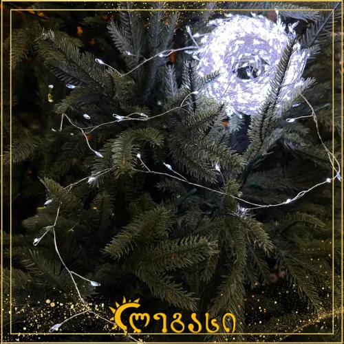 ნაძვის ხის განათება  300-ნათ. 10-მეტ.