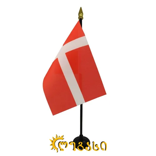 დანიის დროშა 15x22