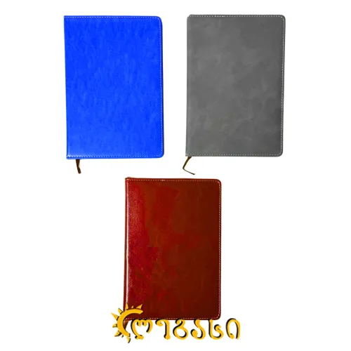 ბლოკნოტი უჯრებიანი (21X14.5 სმ)