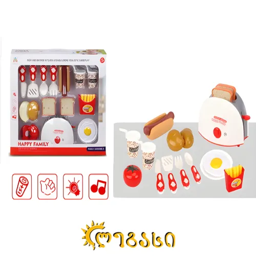 სათამაშო ნაკრები