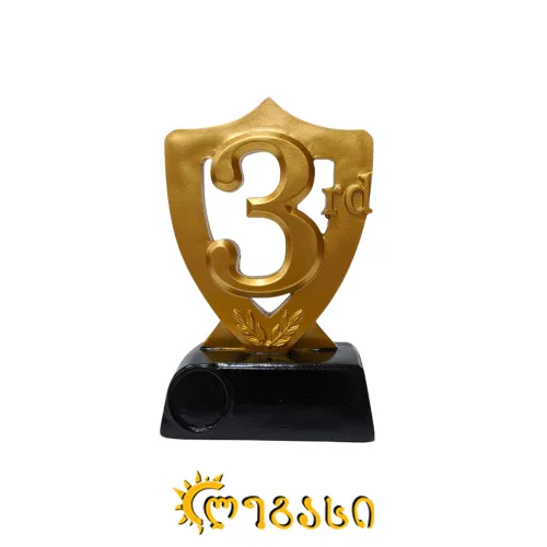 თასი (ჯილდო) -16სმ