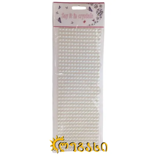 წებოვანი სმაილიკები