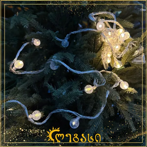 საახალწლო ნაძვის ხის განათებნა