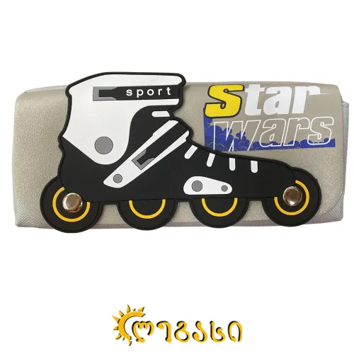 სასკოლო პენალი