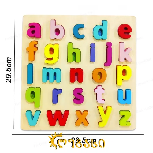 ინგლისურენოვანი ასოები