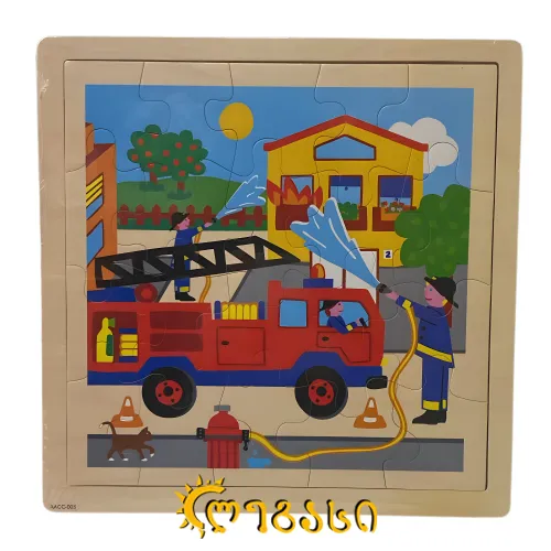 სათამაშო თავსატეხი - ხის პაზლი