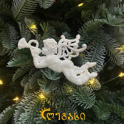 საახალწლო ნაძვის ხის მოსართავი