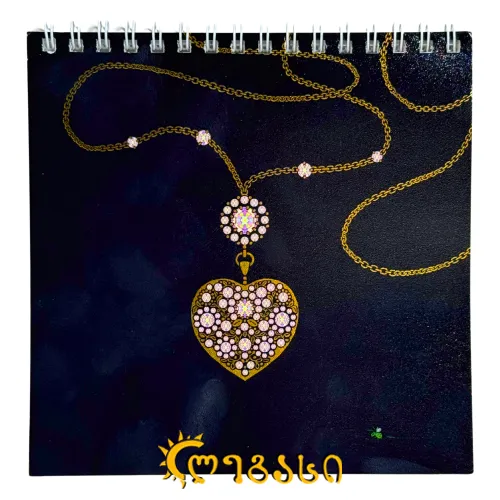 ბლოკნოტი უჯრებიანი (60 ფურცლიანი) 14*14 სმ