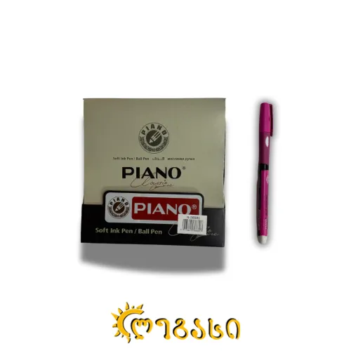 საწერი კალამი პიანო ტუშის ლურჯი