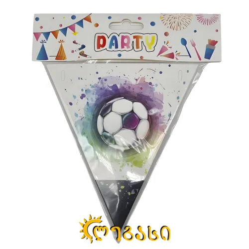 დაბადების დღის ჩამოსაკიდი დროშა 3-მეტ.