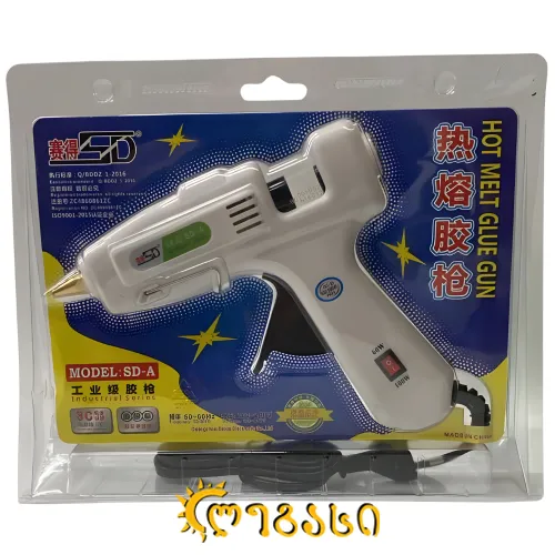 სილიკონი ჯოხის აპარატი დიდის 100-ვატ.